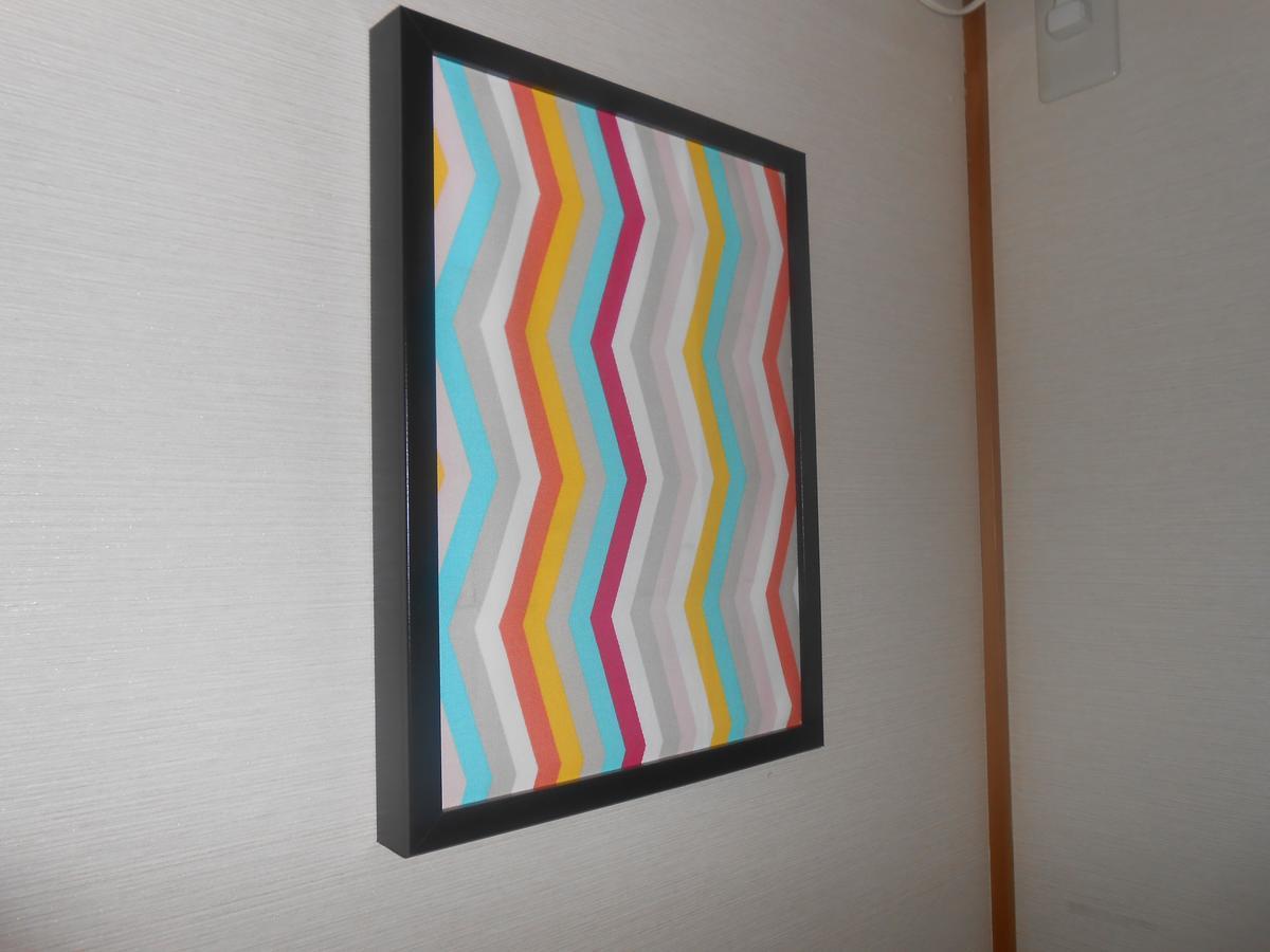 Share House On The Hill Hotel Yokohama  Luaran gambar